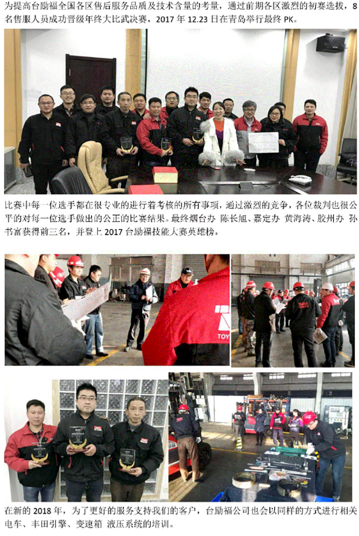 中国·yh0612cc银河(股份)有限公司-官方网站