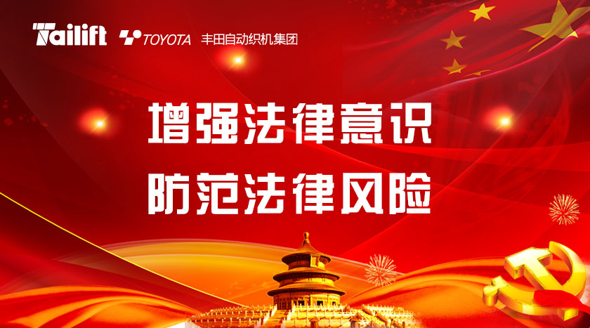 中国·yh0612cc银河(股份)有限公司-官方网站