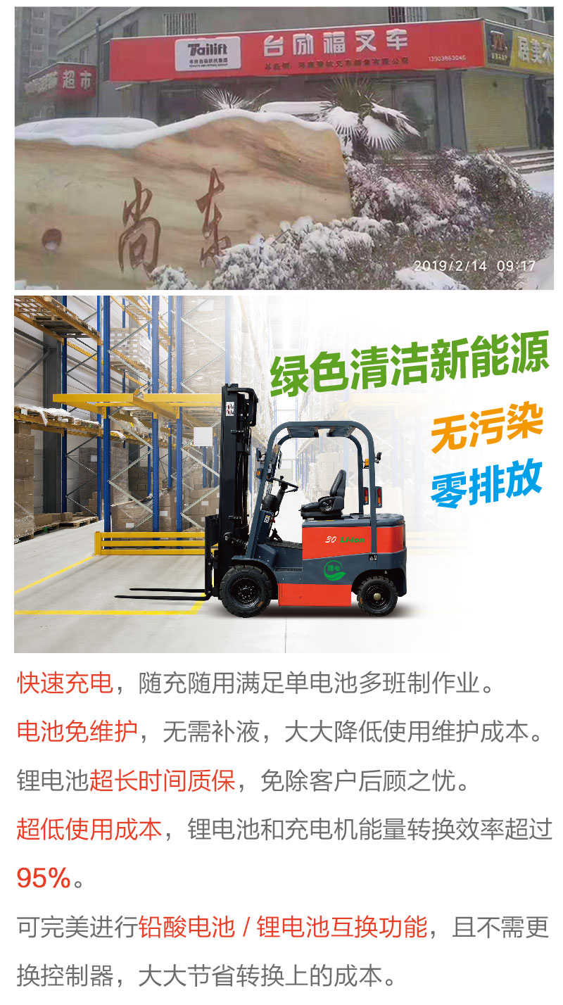 中国·yh0612cc银河(股份)有限公司-官方网站