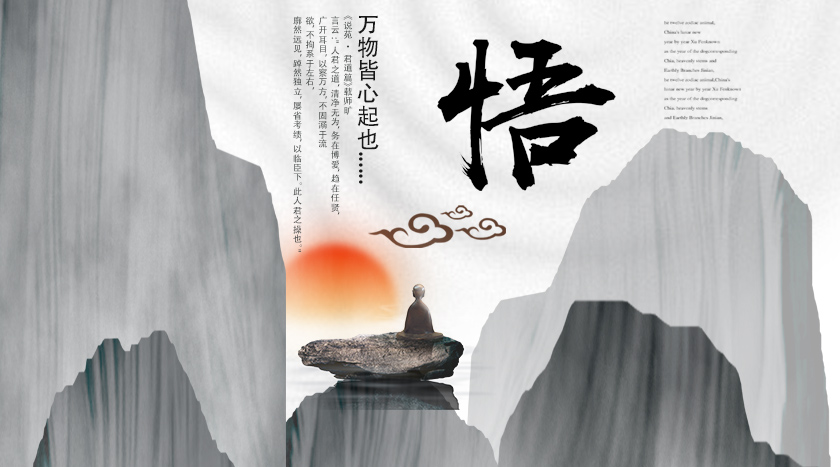 中国·yh0612cc银河(股份)有限公司-官方网站