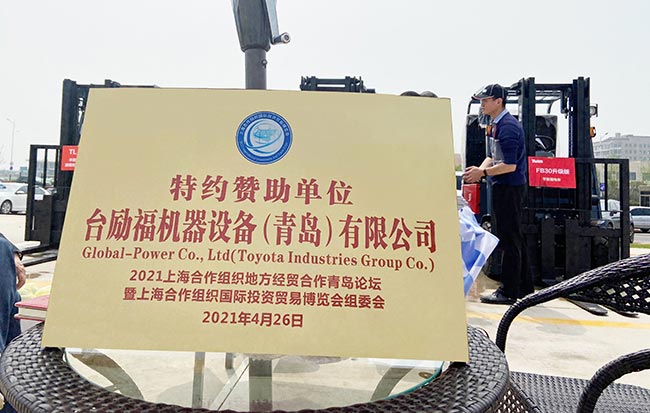 中国·yh0612cc银河(股份)有限公司-官方网站