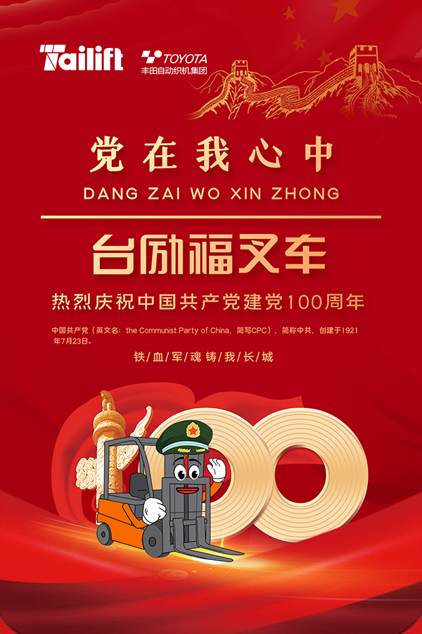 中国·yh0612cc银河(股份)有限公司-官方网站