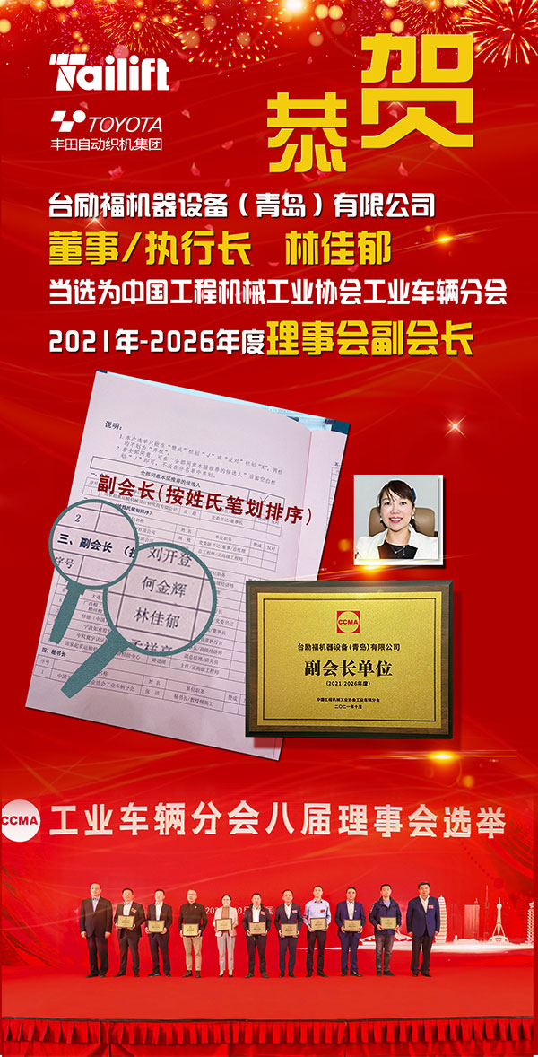 中国·yh0612cc银河(股份)有限公司-官方网站