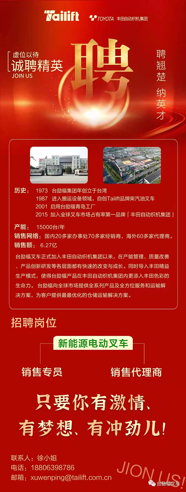 中国·yh0612cc银河(股份)有限公司-官方网站