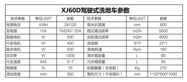 中国·yh0612cc银河(股份)有限公司-官方网站