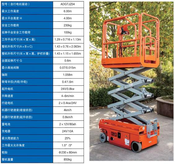 中国·yh0612cc银河(股份)有限公司-官方网站