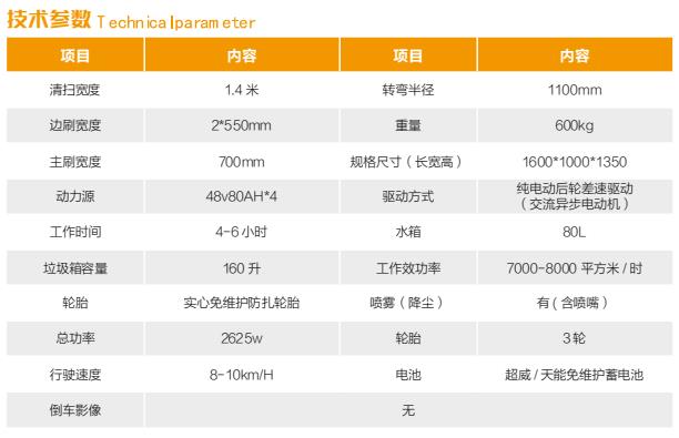 中国·yh0612cc银河(股份)有限公司-官方网站