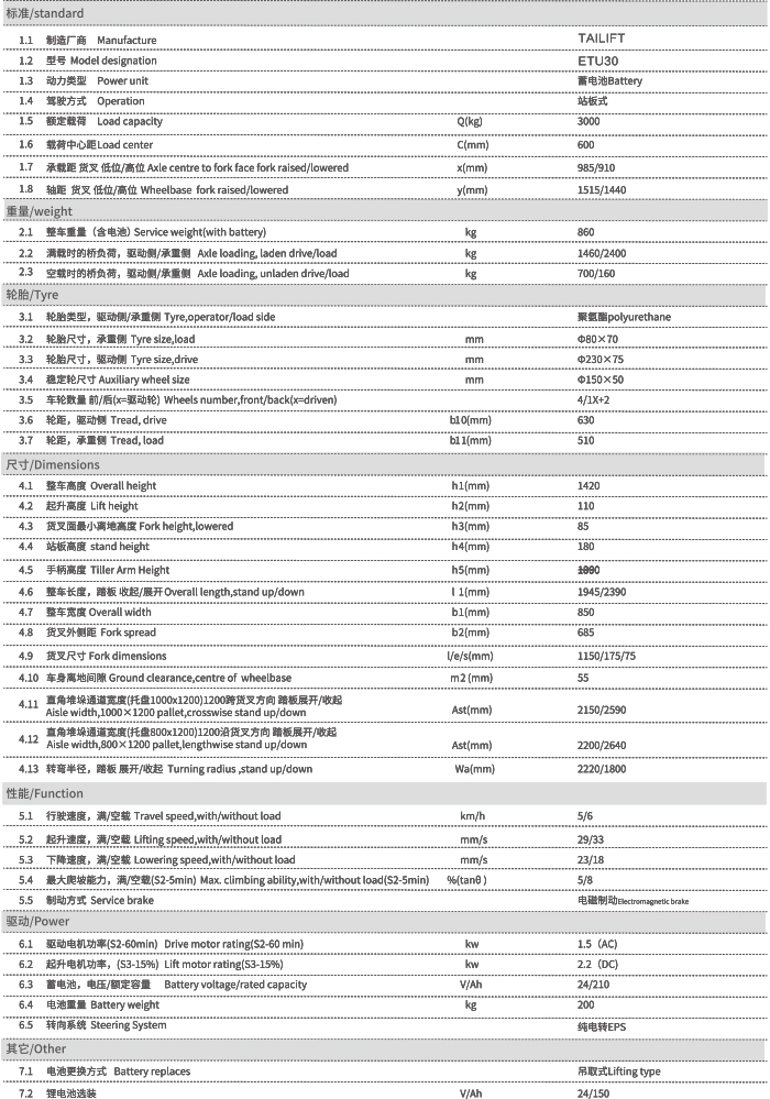 中国·yh0612cc银河(股份)有限公司-官方网站