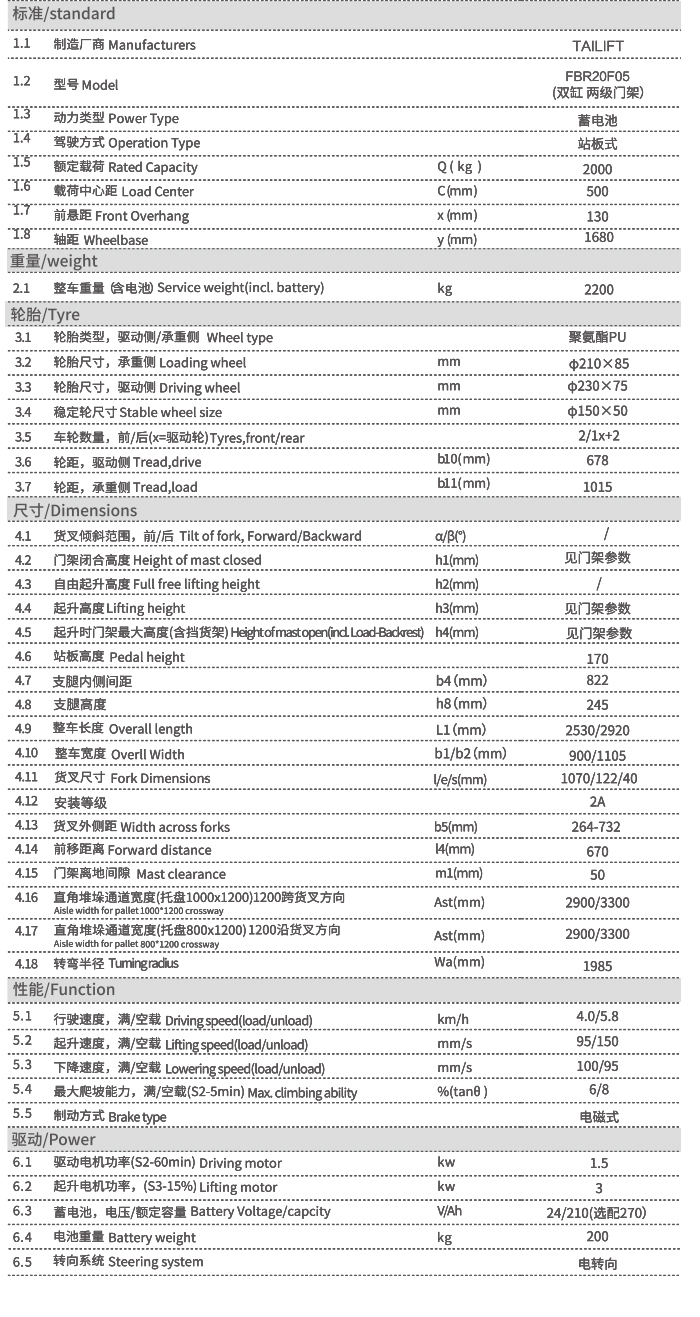 中国·yh0612cc银河(股份)有限公司-官方网站