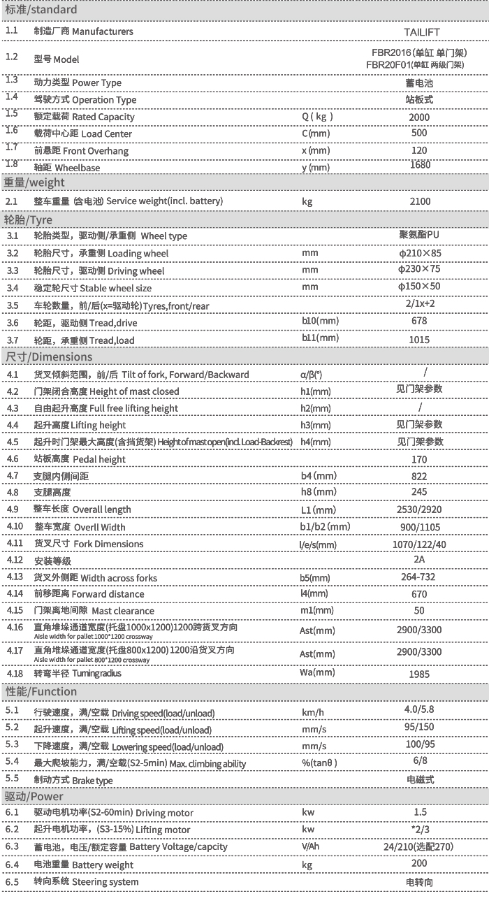 中国·yh0612cc银河(股份)有限公司-官方网站