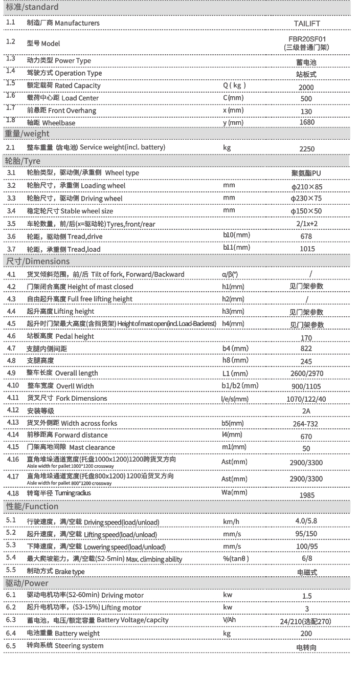 中国·yh0612cc银河(股份)有限公司-官方网站