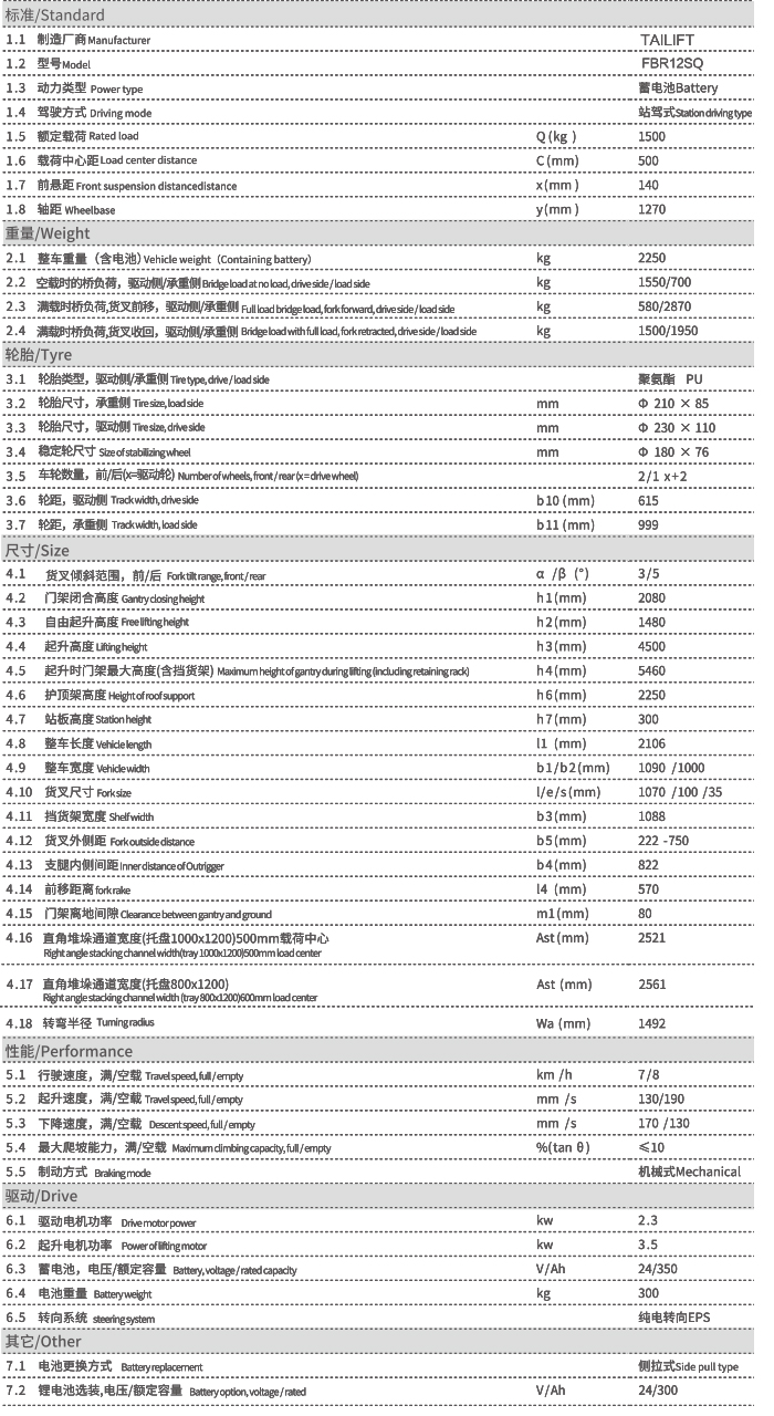 中国·yh0612cc银河(股份)有限公司-官方网站