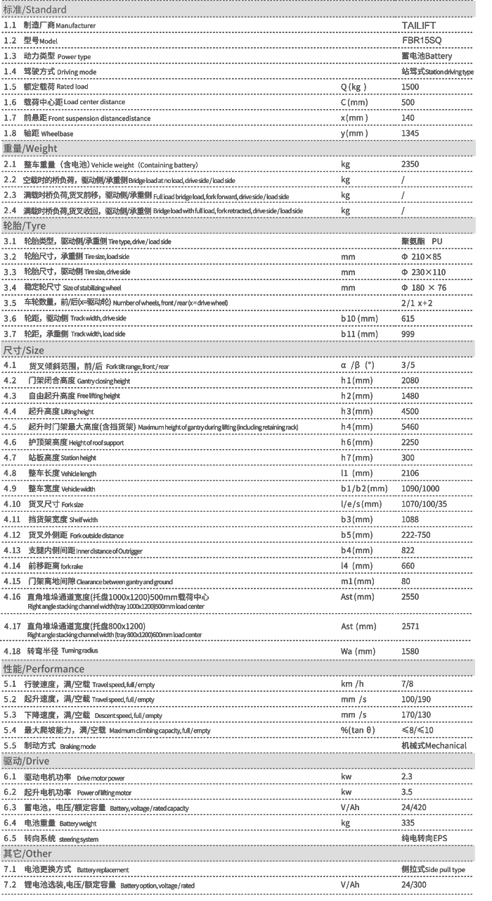 中国·yh0612cc银河(股份)有限公司-官方网站