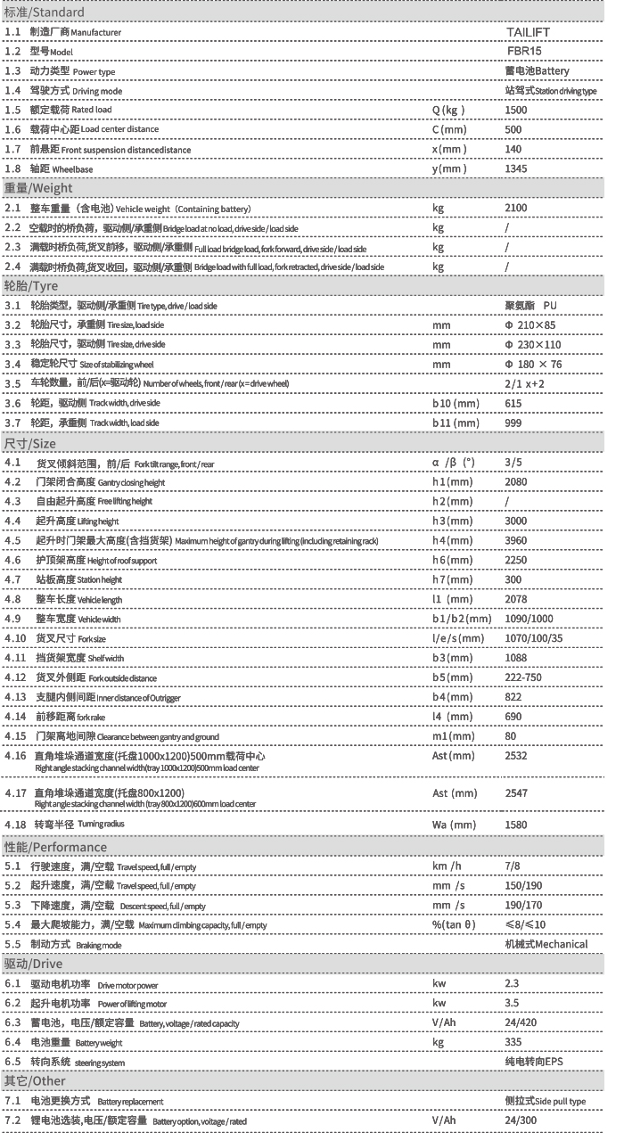 中国·yh0612cc银河(股份)有限公司-官方网站