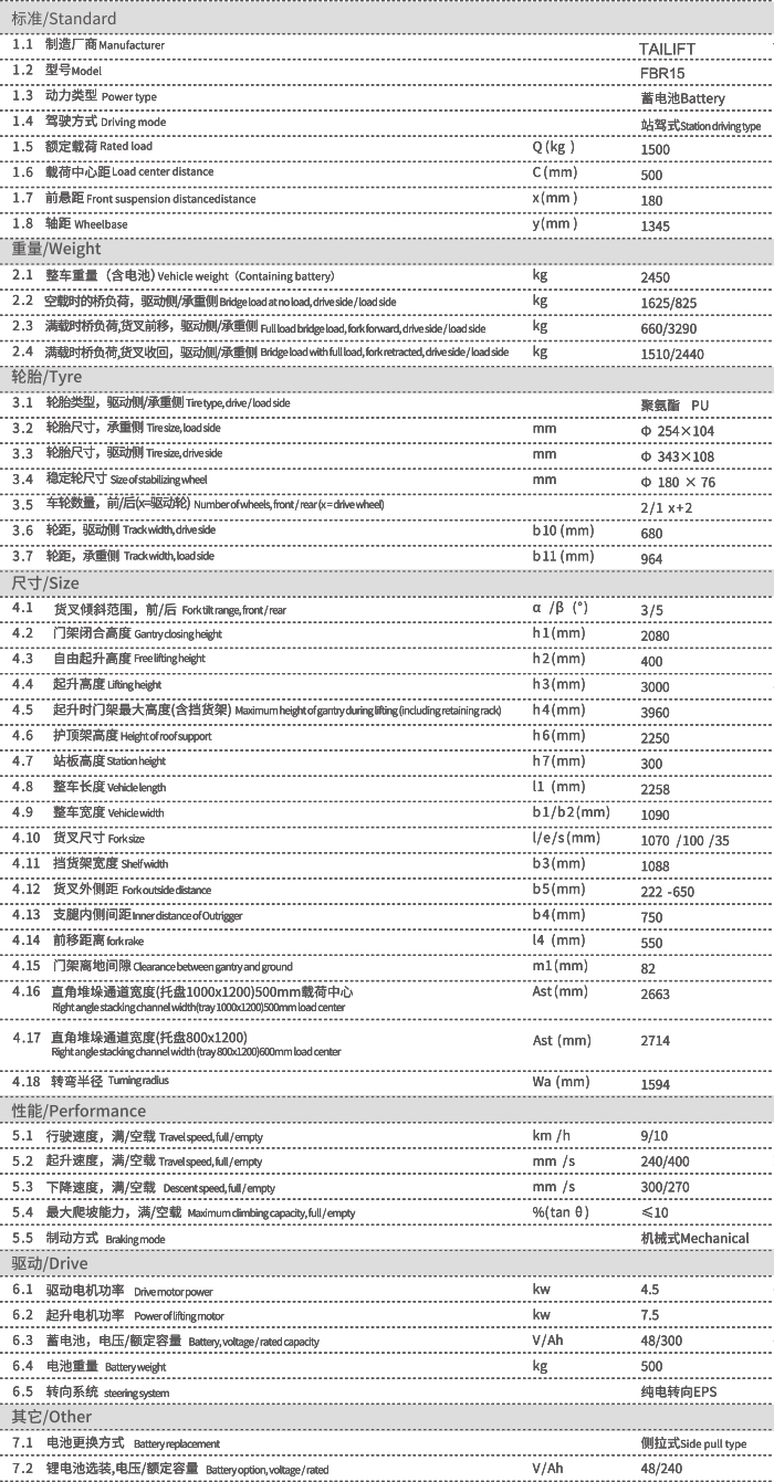 中国·yh0612cc银河(股份)有限公司-官方网站