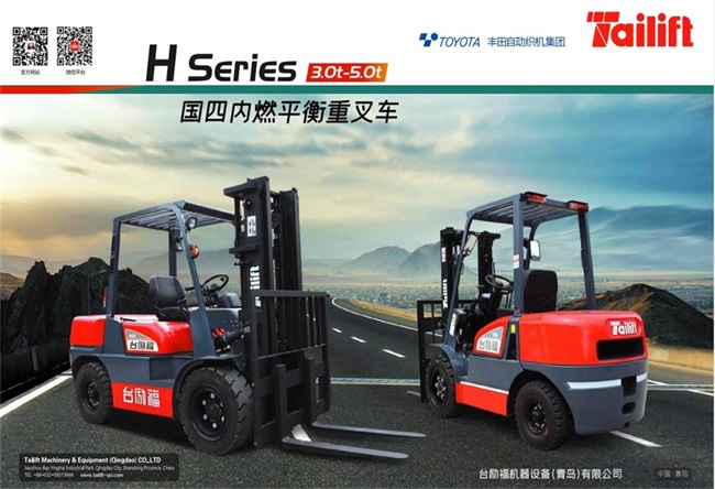 中国·yh0612cc银河(股份)有限公司-官方网站