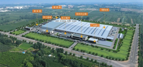 中国·yh0612cc银河(股份)有限公司-官方网站