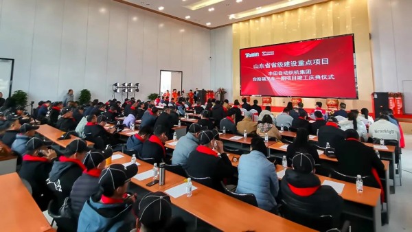 中国·yh0612cc银河(股份)有限公司-官方网站