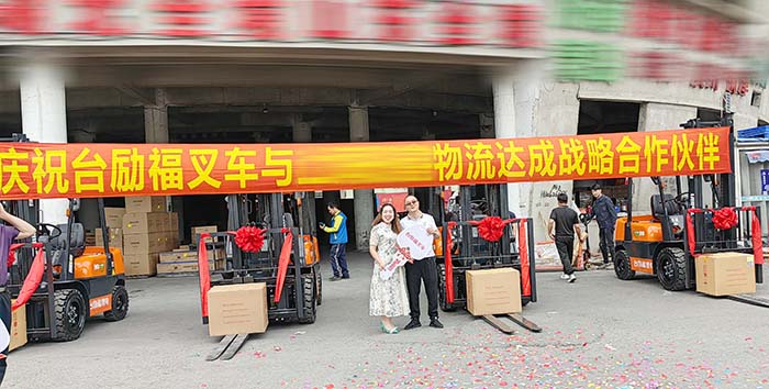 中国·yh0612cc银河(股份)有限公司-官方网站