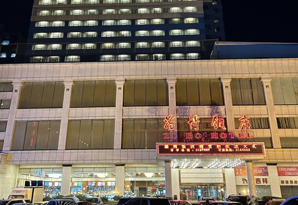 中国·yh0612cc银河(股份)有限公司-官方网站