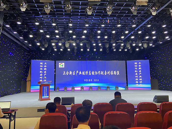 中国·yh0612cc银河(股份)有限公司-官方网站