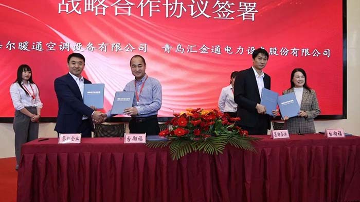 中国·yh0612cc银河(股份)有限公司-官方网站