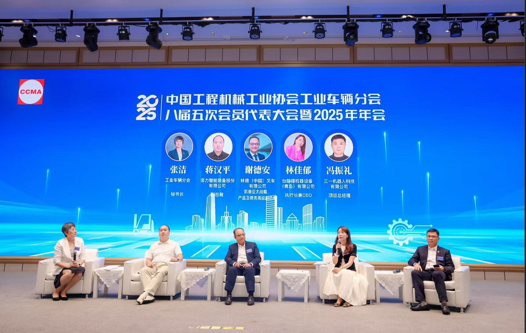 1760922809 中国·yh0612cc银河(股份)有限公司-官方网站