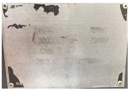 中国·yh0612cc银河(股份)有限公司-官方网站