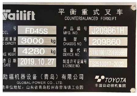 中国·yh0612cc银河(股份)有限公司-官方网站